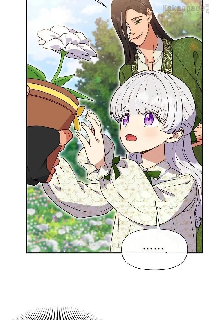 The Monstrous Duke’s Adopted Daughter Chapter 133 page 31