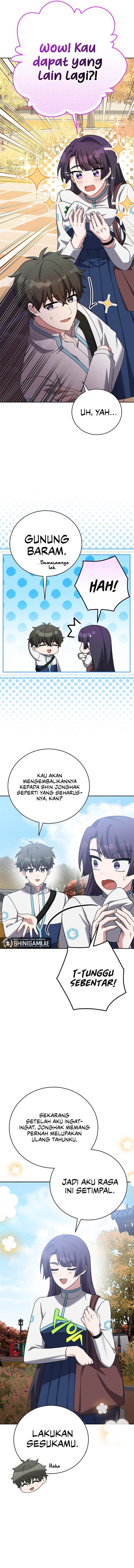 The Novel’s Extra Chapter 123 page 6