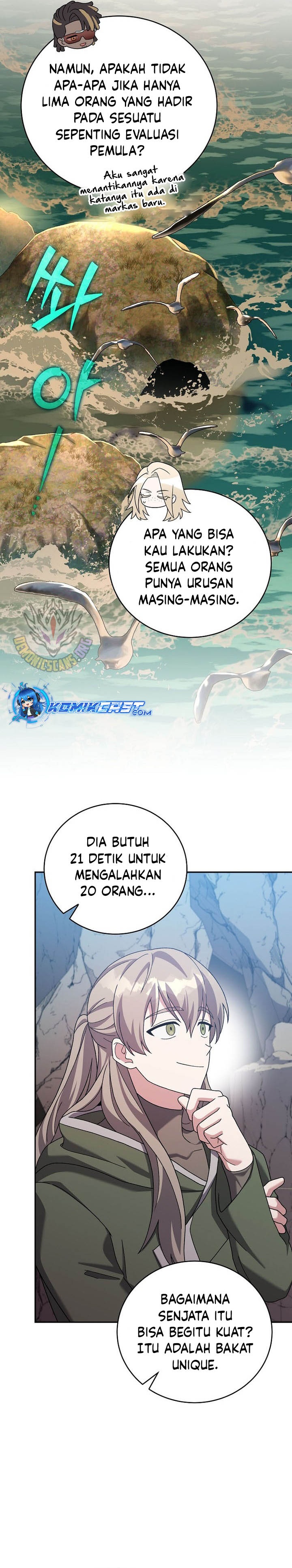 The Novel’s Extra Chapter 124 page 11