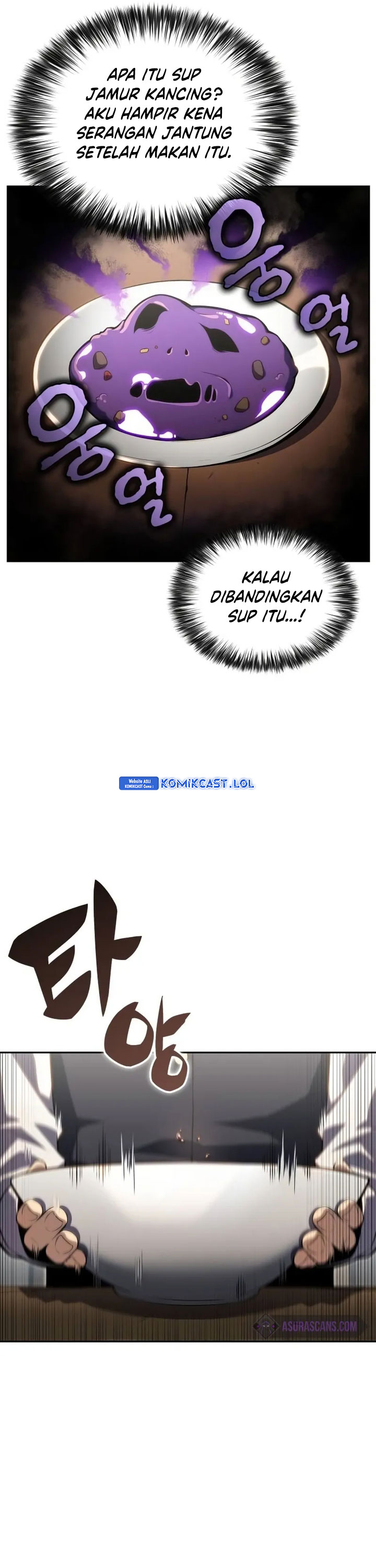 The Regressed Son of a Duke Is an Assassin Chapter 3 page 42