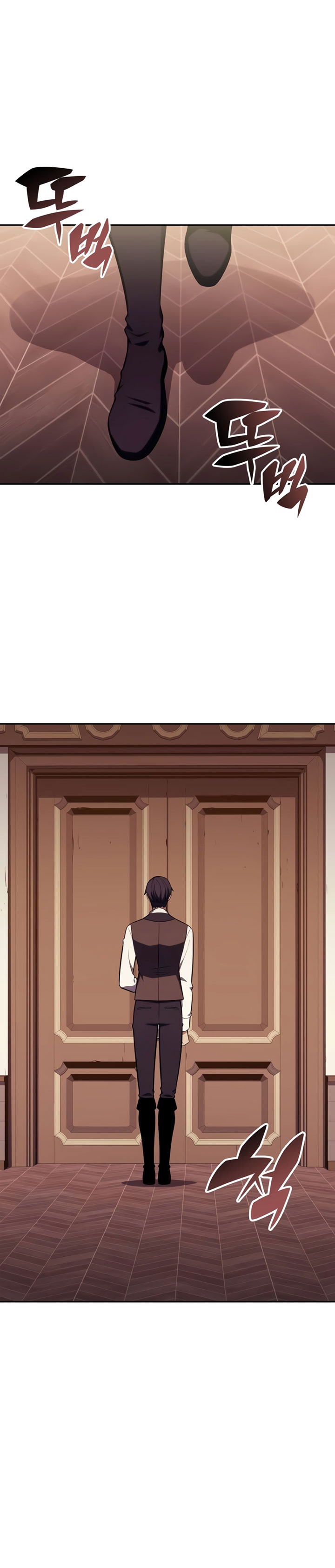 The Regressed Son of a Duke Is an Assassin Chapter 14 page 39