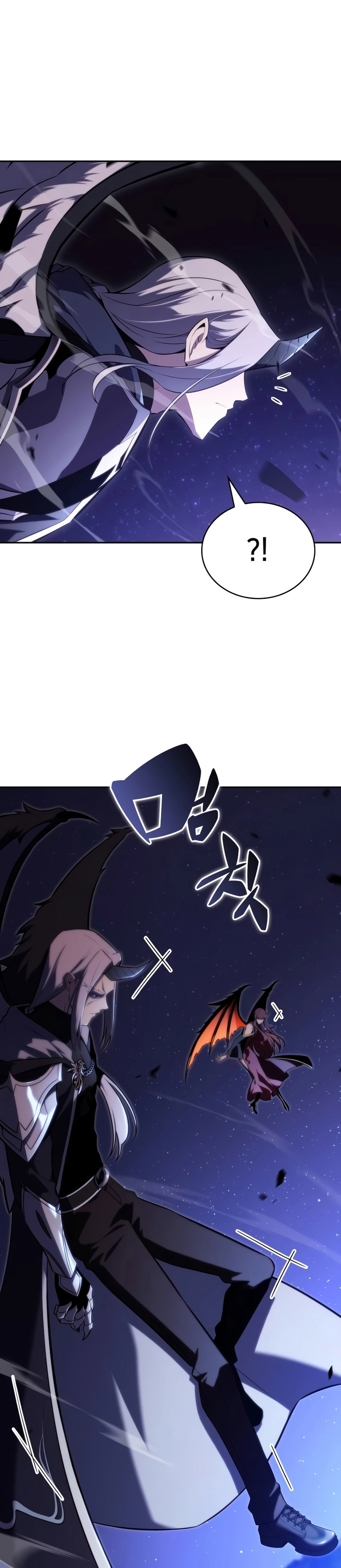 The Regressed Son of a Duke Is an Assassin Chapter 27 page 33