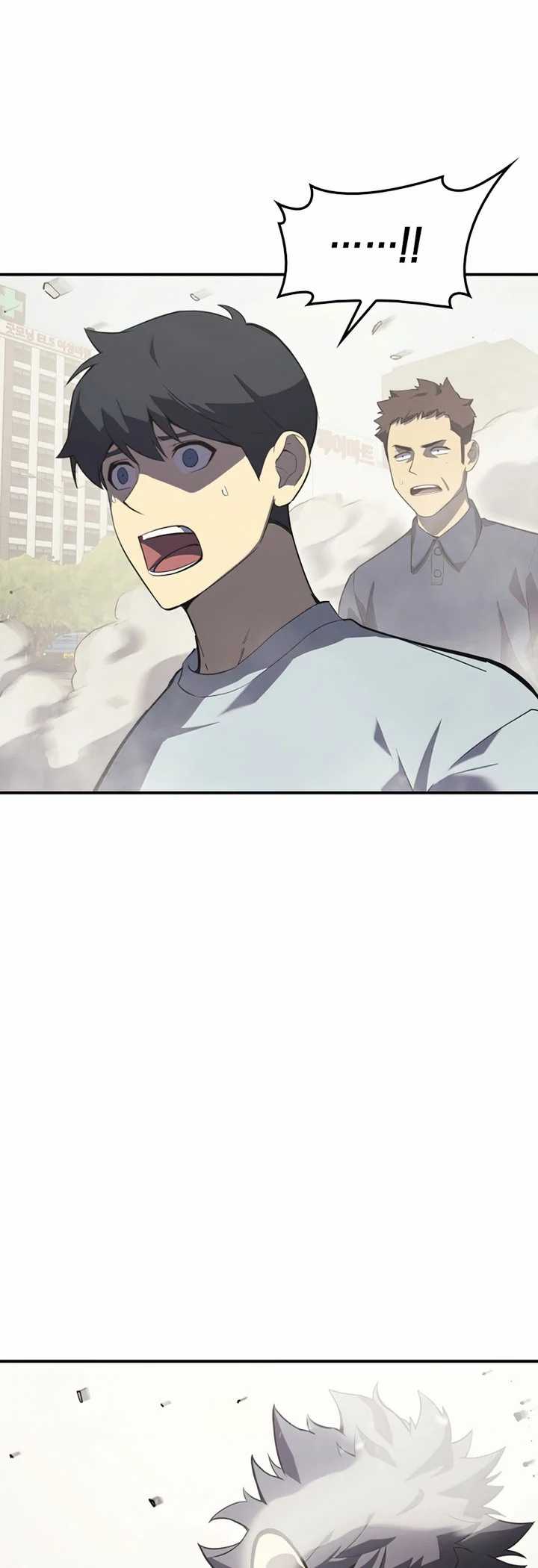 The Return of the Disaster-Class Hero Chapter 4 page 7