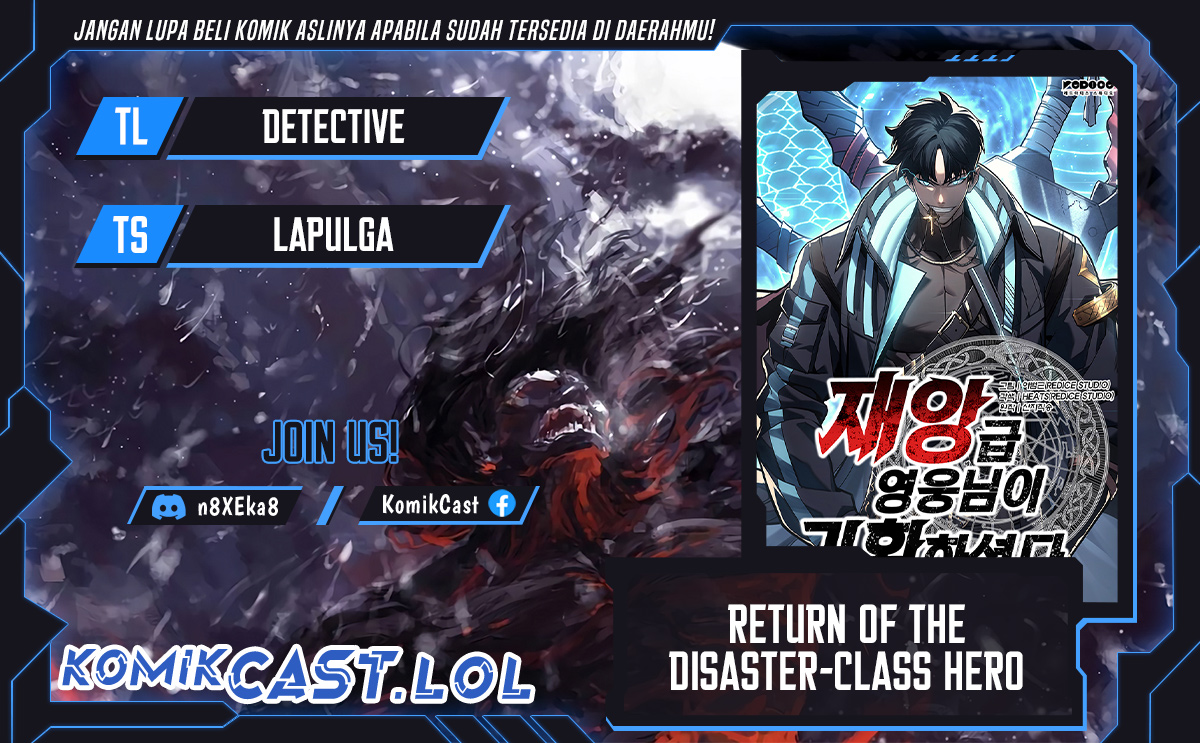 The Return of the Disaster-Class Hero Chapter 92 page 0