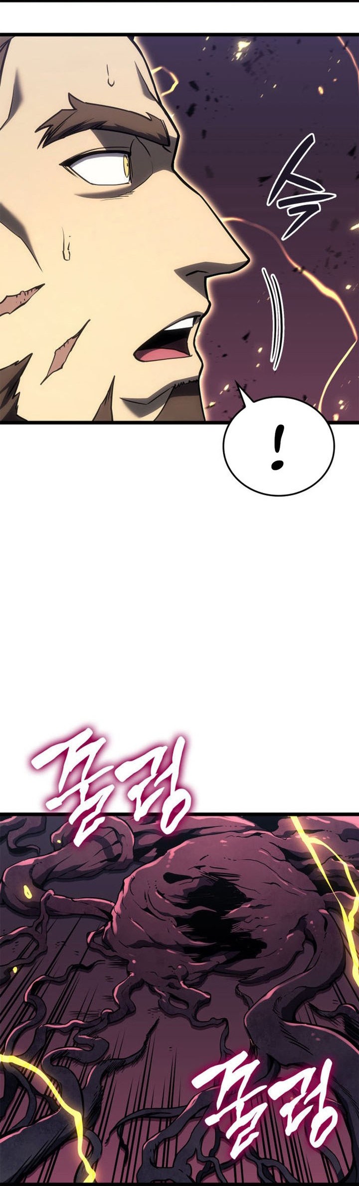 The Return of the Disaster-Class Hero Chapter 104 page 47