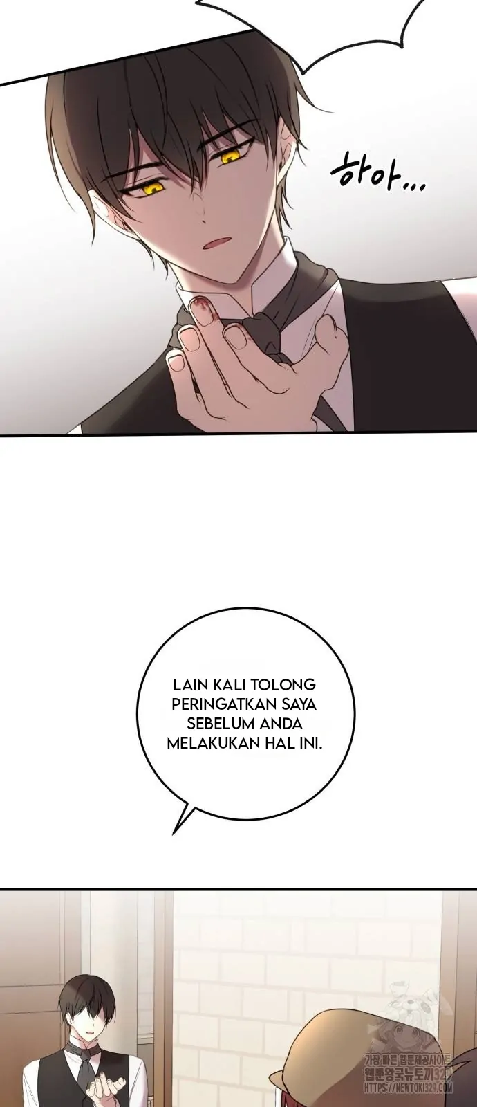The Villainess Just Wants To Live In Peace! Chapter 6 page 14