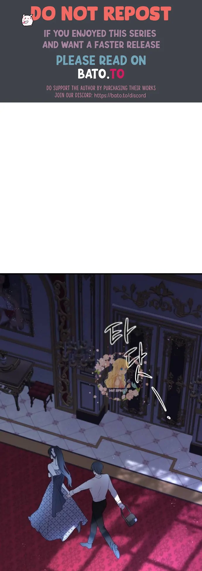 The Villainess Just Wants To Live In Peace! Chapter 17 page 1