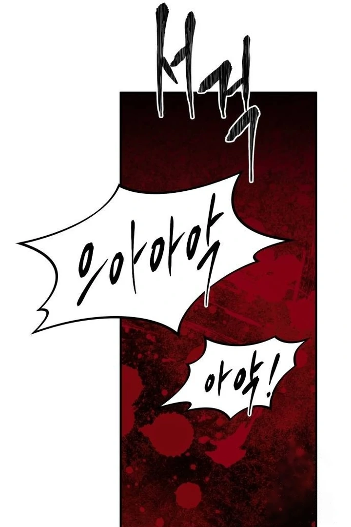 The Villainess Just Wants To Live In Peace! Chapter 47 page 54