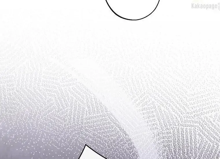 The Villainess Reverses the Hourglass Chapter 98 page 72