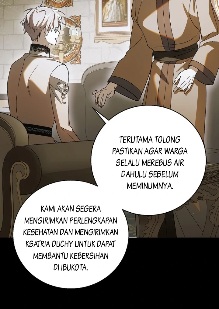 A Way to Protect the Lovable You Chapter Side Story 4 page 46